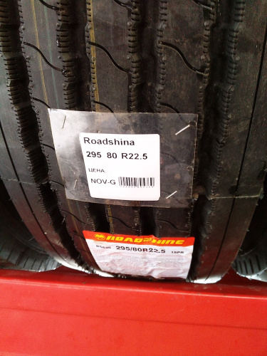 Изображение из DataMobile